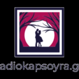 Ράδιο Καψούρα Πτολεμαΐδα logo