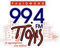Rádio Pólis 99.4 Logo
