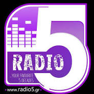 Radio 5 GR Logo