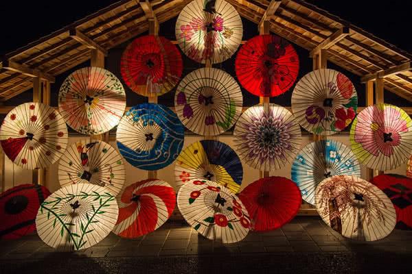 Radio Art - Tokyo logo