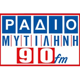 Radio Mytilini logo
