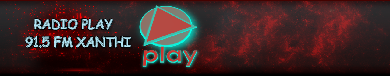 Radio Play 91.5 Fm Stereo (Gr Xanthi) Logo