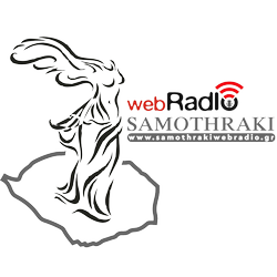 Samothraki Web Radio logo