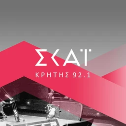 Skai Kritis logo
