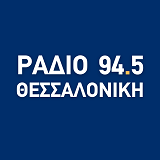 Thess 94.5 logo